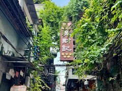 -吴财记面家(大同路店)