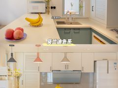 -研筑国际设计事务所(总店)