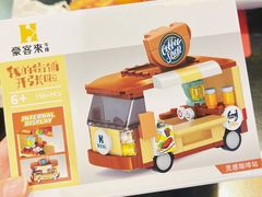 -豪客来牛排(中核世纪广场店)