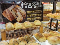 -七鲜超市(瑞虹天地太阳宫店)