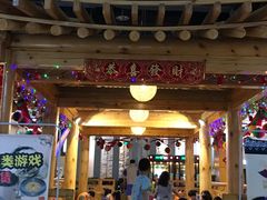 -丽池宫韩式汗蒸会馆(华灯坊店)