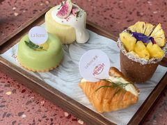 -La Terre乐田(万象城店)