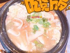 -老姑砂锅·烧烤天津菜(体北道店)