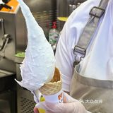 坐标北京，吃到了拉丝的五常稻香冰淇淋🍦