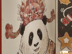 -池嬢拌粉(上海首店)
