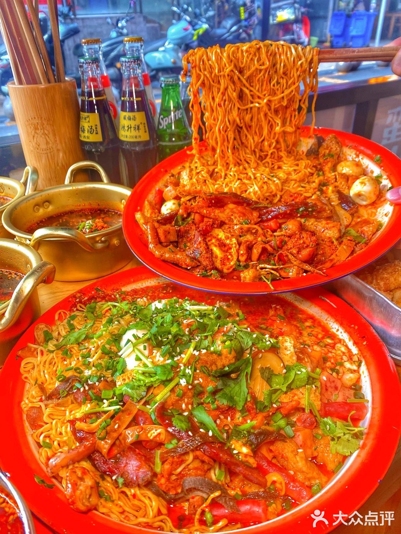 重庆盘盘麻辣烫天花板9.9⭕️吃到撑！巨麻巨辣