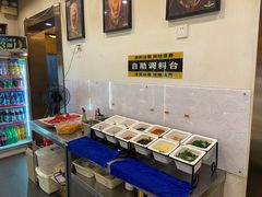 -川成串·自助串串香火锅(朝阳店)