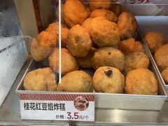 -京天红酒家(虎坊路店)