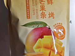-灵玲国际马戏城