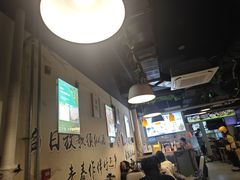 -烤满分·东北烧烤(首经贸店)