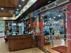 -绿雅居原生态农庄(小涌店)