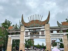 -天河潭旅游度假区