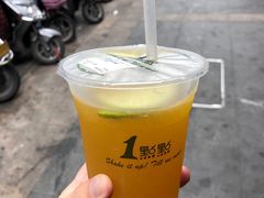 -1点点(湖明店)