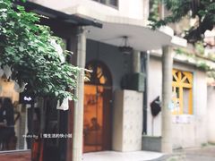 -微饮cafe