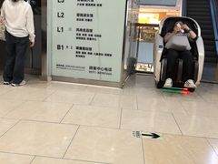 -新白鹿餐厅(银泰西湖文化广场店)