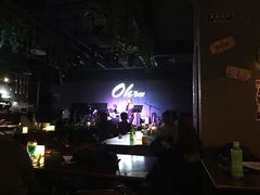 -ohbar live house(人广店)