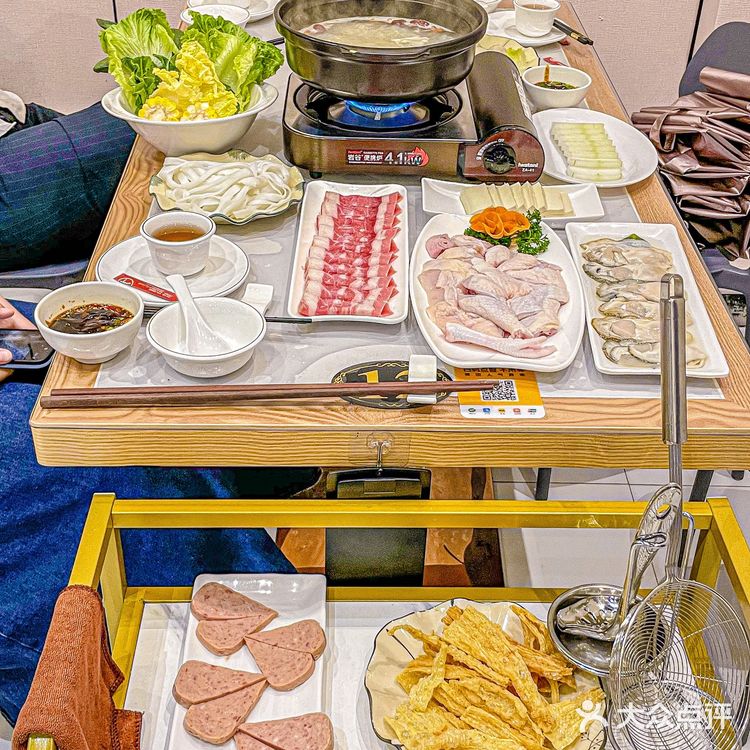 这次去珠海吃到挺好吃的火锅