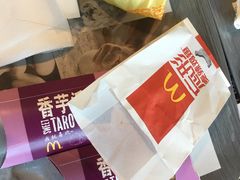 -麦当劳(中山路店)