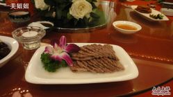 -丁香花园申粤轩·宴会厅