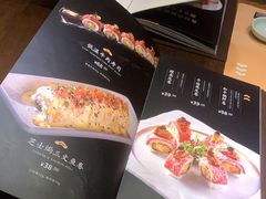 -山葵家·创意料理(临平银泰城店)