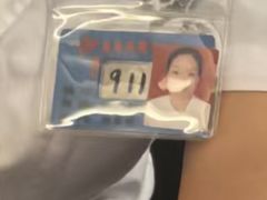 -益健休闲保健中心(迎宾南路店)