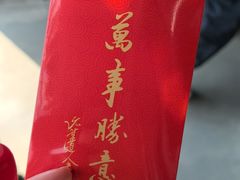 -句容茅山景区