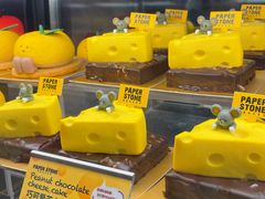 -PAPER STONE BAKERY(天环店)