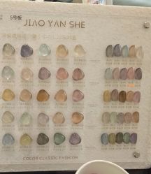 -洛伊科技抗衰护肤中心
