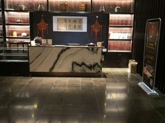 -麦舍MaiMassage(张杨路店)