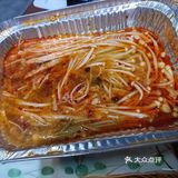 丰茂荣烧烤