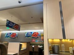 -海底捞火锅(石厦时代广场店)