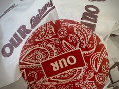 -OUR Bakery(三里屯太古里店)