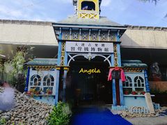 -旅顺留声机博物馆