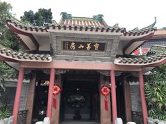 -东江渔村·古典园林·30年粤菜老字号(太和店)