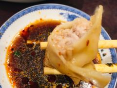 -熙盛源(凤凰街店)
