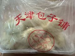 -天津包子铺(万泉庄店)