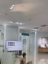 -AIST爱思特医疗美容医院