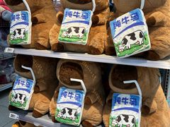 -沃尔玛购物广场(南城印象汇店)