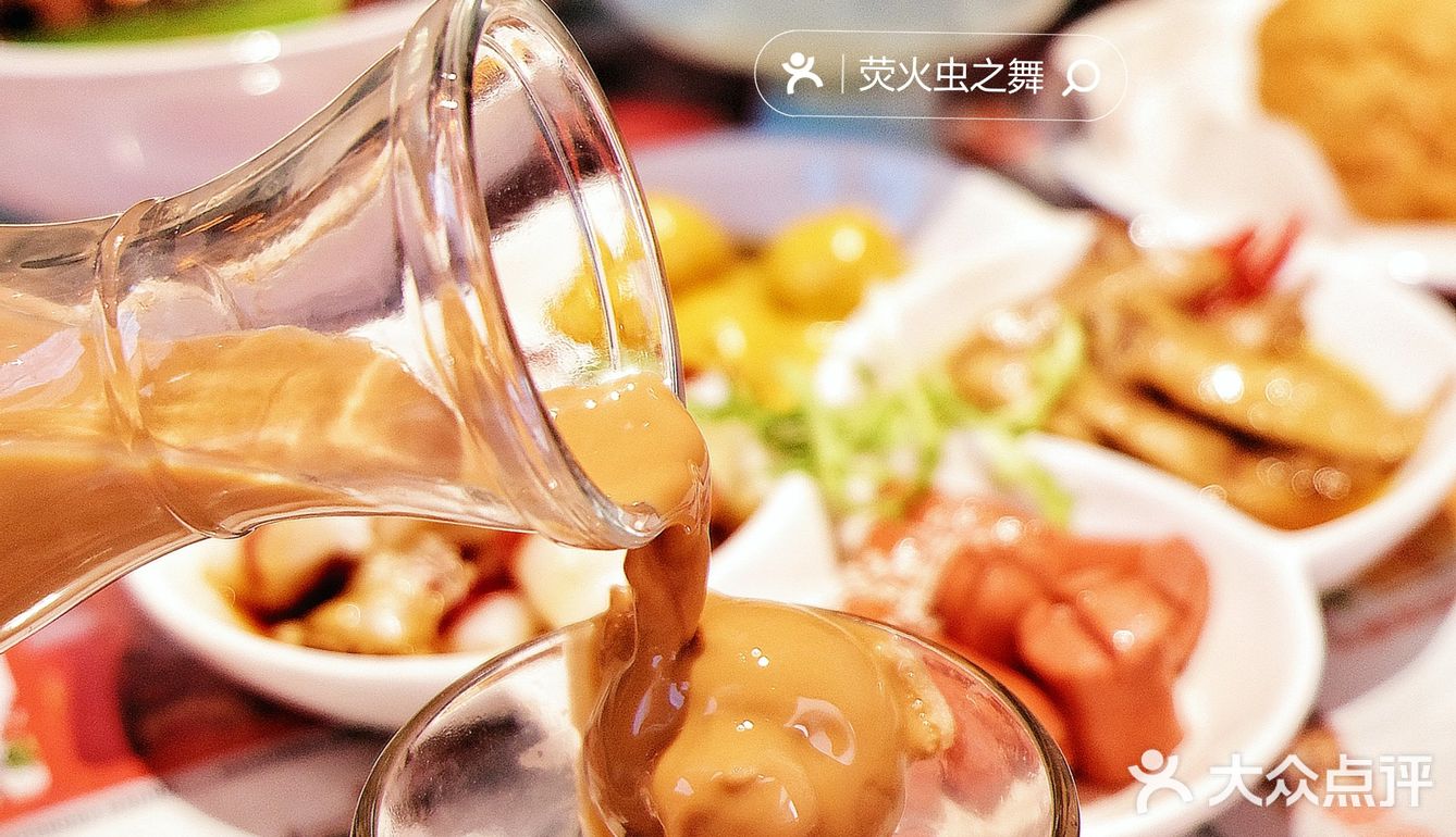 你今日饮佐未?😉正港好味茶餐厅我来食！