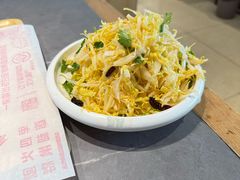 -老白清真烧烤(锦州旗舰店)