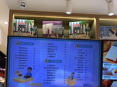 -爸爸糖吐司面包(大连高新锦辉商场店)