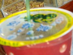 酸梅汤 3.0-叶受和(观前街店)