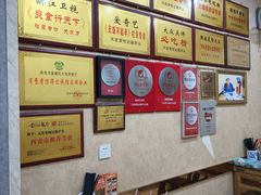 -天发芽·何记葫芦头泡馍·老字号(小南门店)