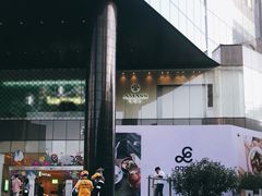 -广州保利时光里(建设大马路店)