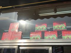 -小宝栗子(嘉华国际商业中心店)