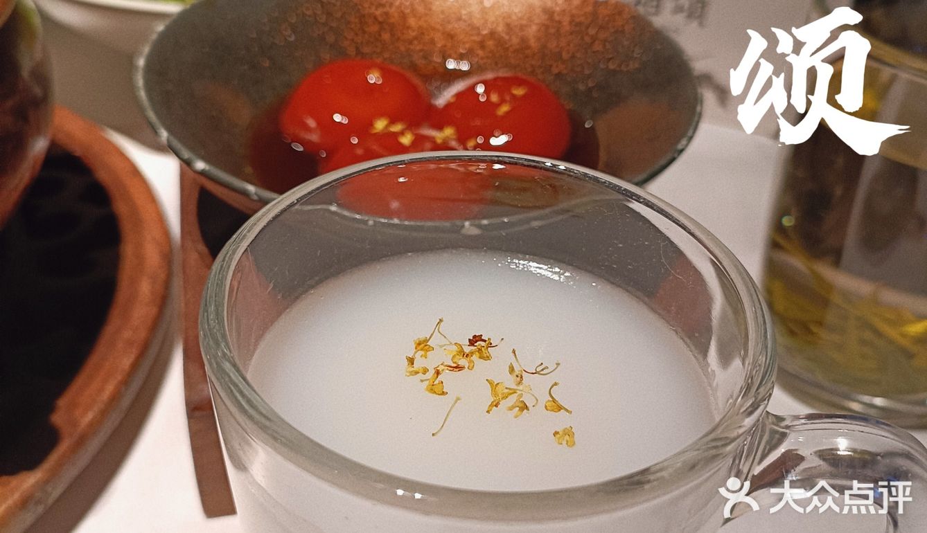 传承水谷之精，生动湘聚