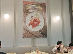 大堂-港丽餐厅(高德置地店)