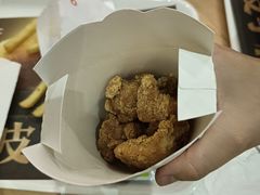 -德克士(呀诺达店)