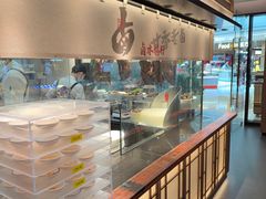 -海门鱼仔·潮汕味(KKMall店)
