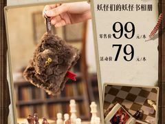 -海马体照相馆(重庆爱琴海购物公园店)